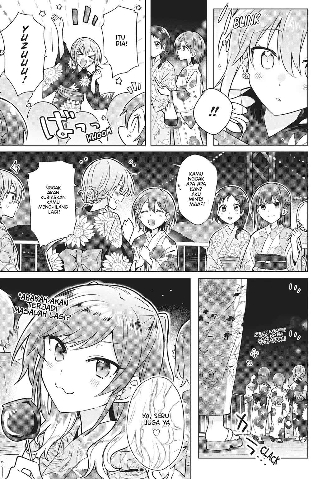 Doushitara Osananajimi no Kanojo ni Naremasu ka!? Chapter 13 - Page 22