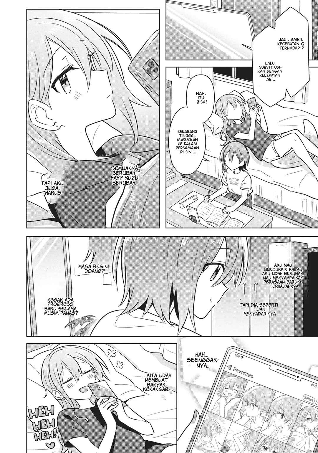 Doushitara Osananajimi no Kanojo ni Naremasu ka!? Chapter 13 - Page 3