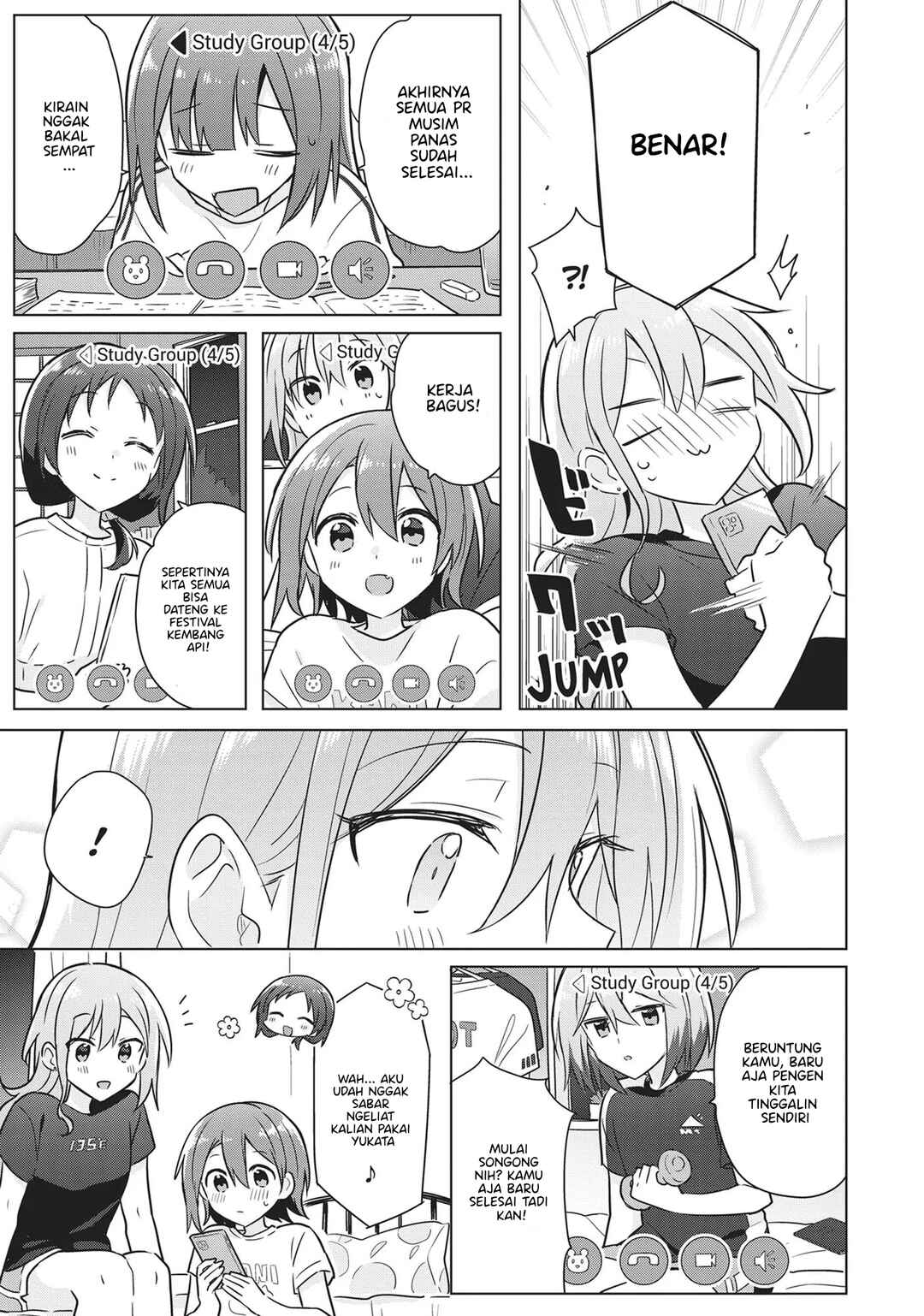 Doushitara Osananajimi no Kanojo ni Naremasu ka!? Chapter 13 - Page 4