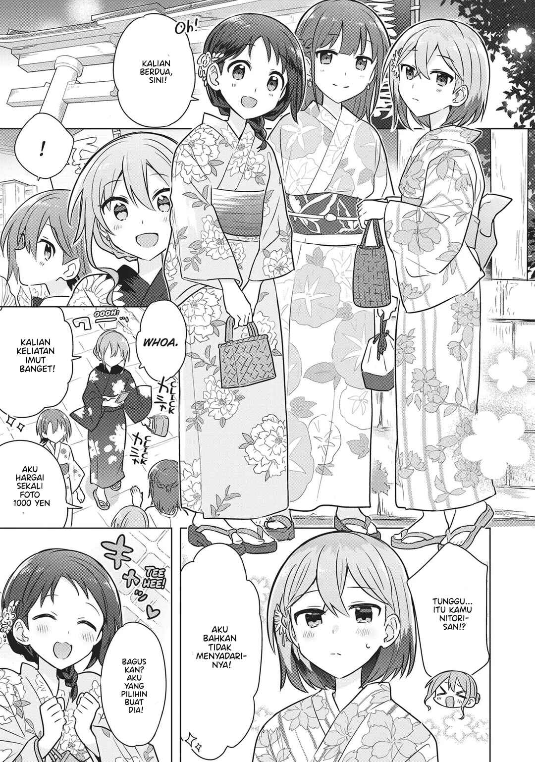 Doushitara Osananajimi no Kanojo ni Naremasu ka!? Chapter 13 - Page 6