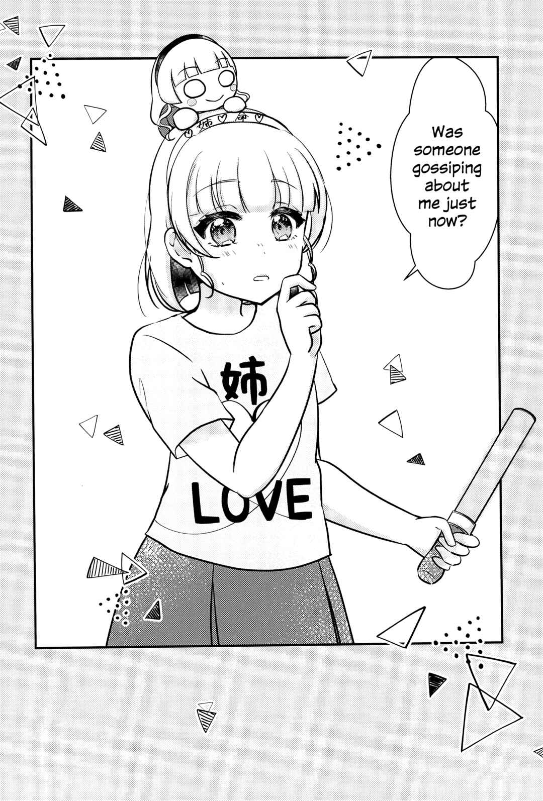 Love Live! Superstar!! - OneeBare! (Doujinshi) Chapter 2 - Page 11