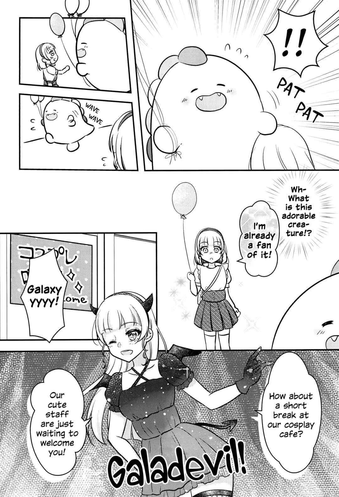 Love Live! Superstar!! - OneeBare! (Doujinshi) Chapter 2 - Page 13