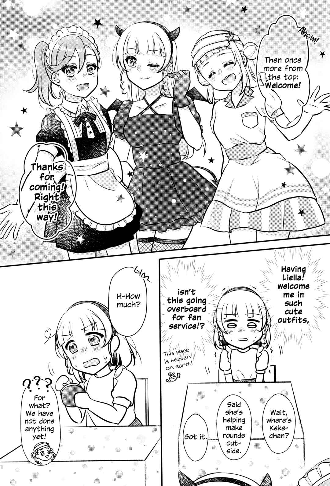 Love Live! Superstar!! - OneeBare! (Doujinshi) Chapter 2 - Page 15