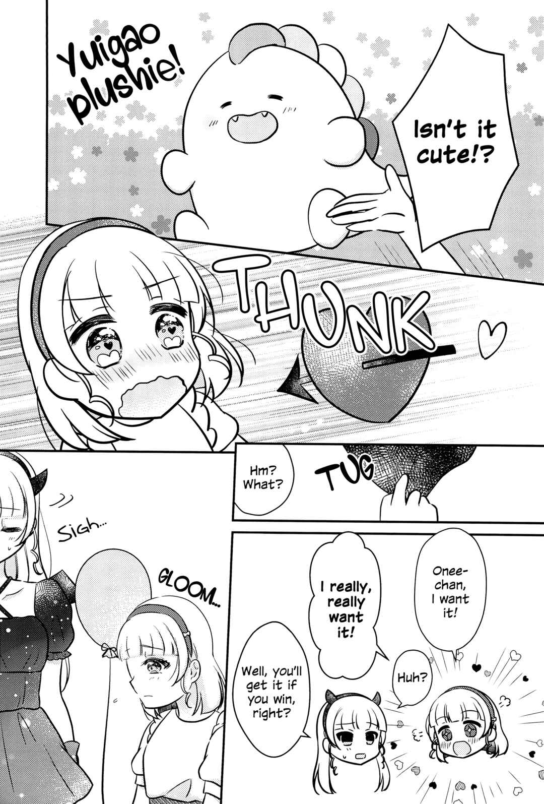 Love Live! Superstar!! - OneeBare! (Doujinshi) Chapter 2 - Page 18