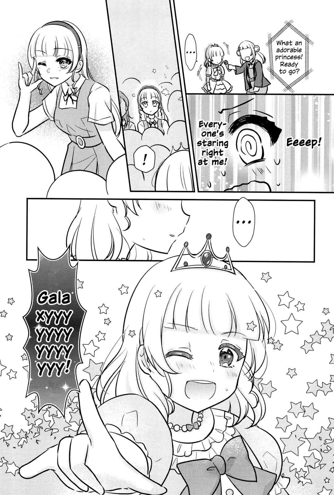 Love Live! Superstar!! - OneeBare! (Doujinshi) Chapter 2 - Page 24