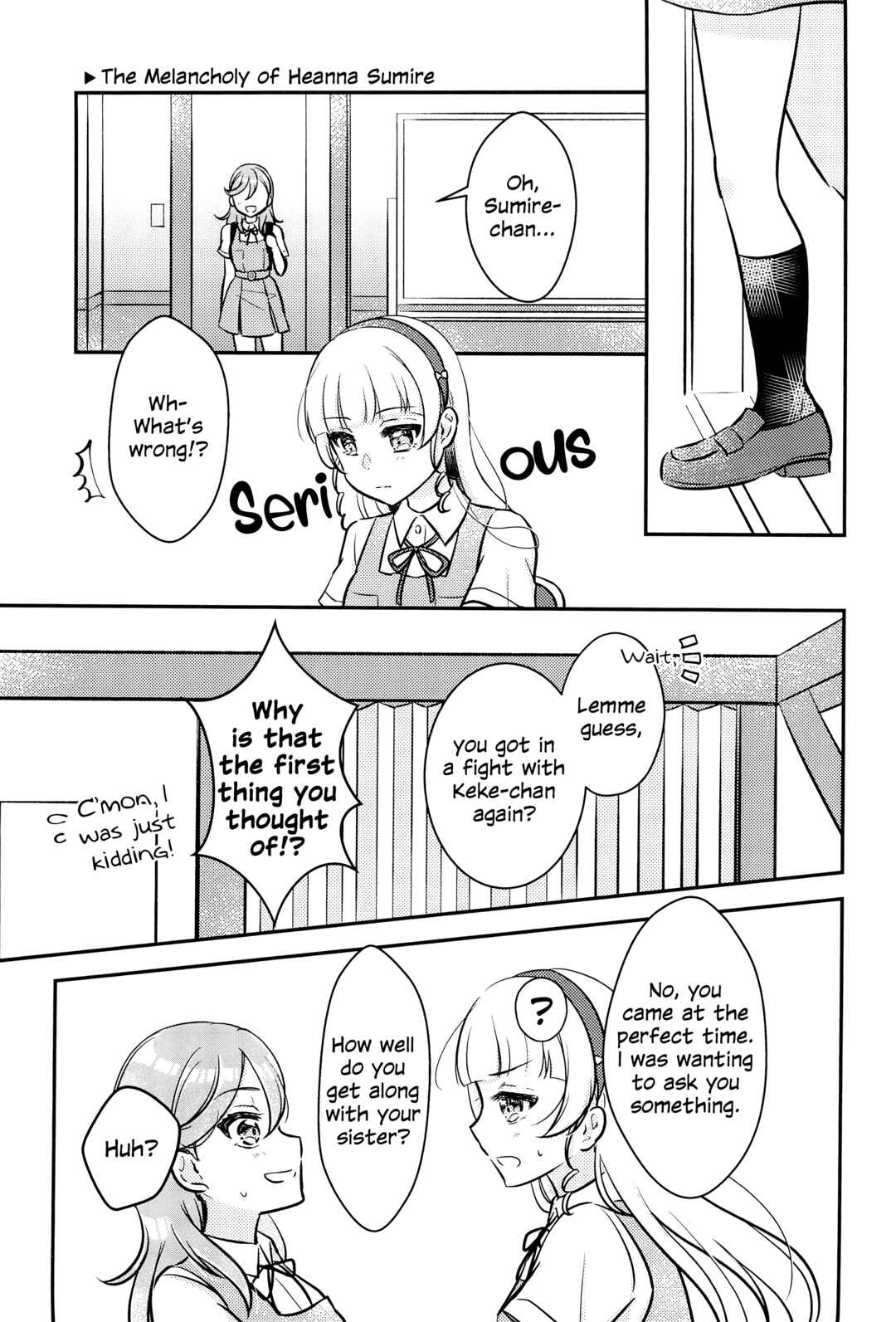 Love Live! Superstar!! - OneeBare! (Doujinshi) Chapter 2 - Page 4