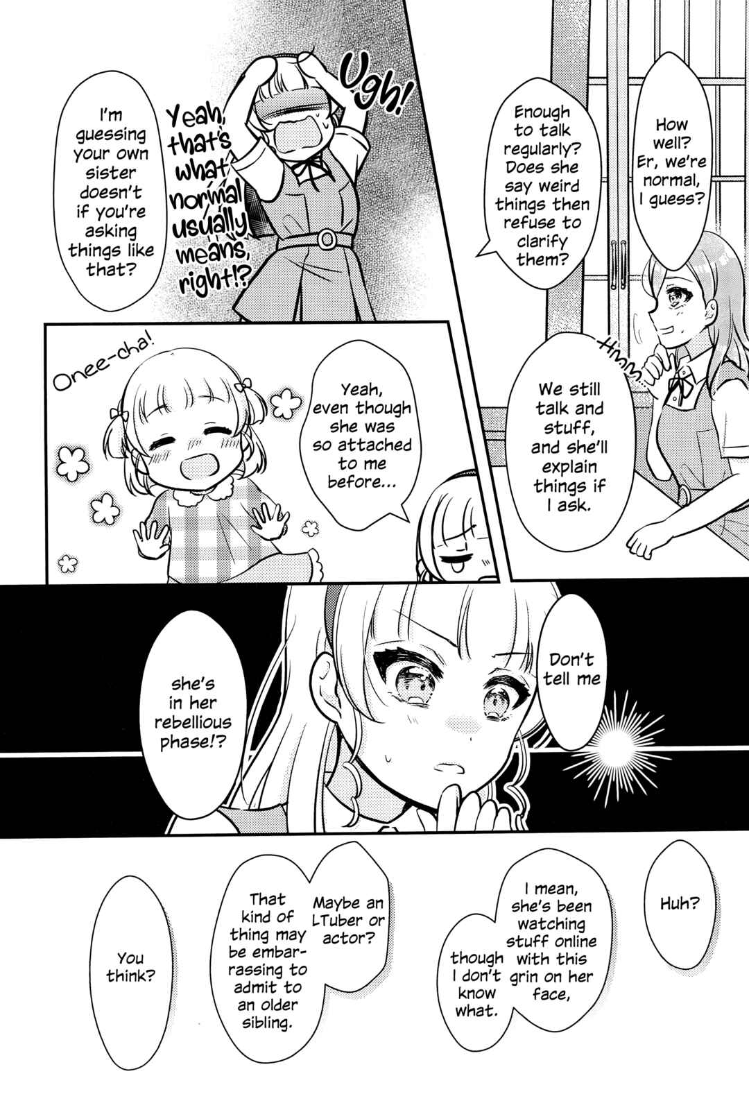 Love Live! Superstar!! - OneeBare! (Doujinshi) Chapter 2 - Page 5