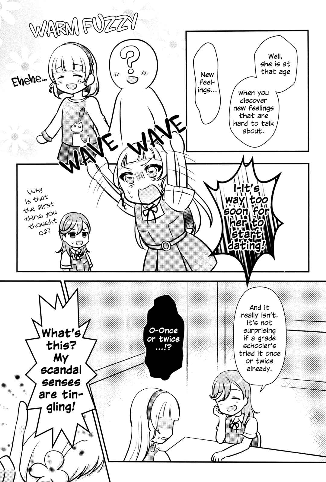 Love Live! Superstar!! - OneeBare! (Doujinshi) Chapter 2 - Page 6