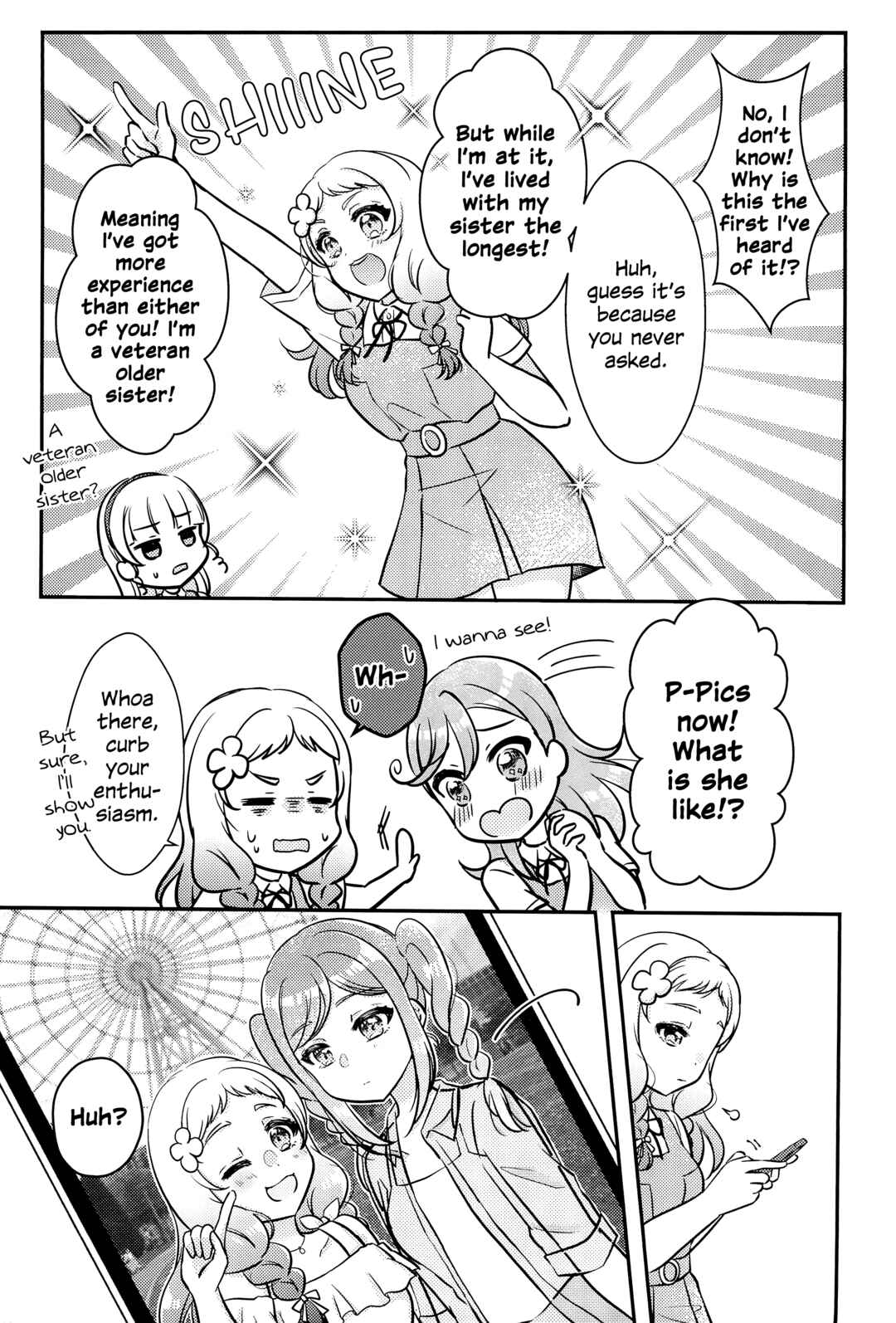Love Live! Superstar!! - OneeBare! (Doujinshi) Chapter 2 - Page 8