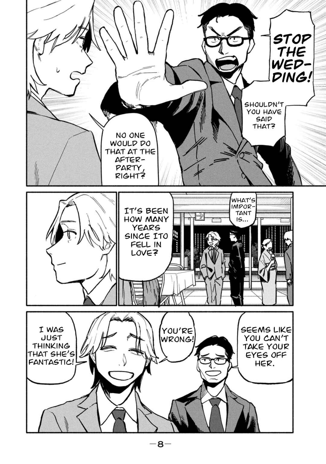 Boku wa Ano Yoru Ano Ko to Chapter 1 - Page 10