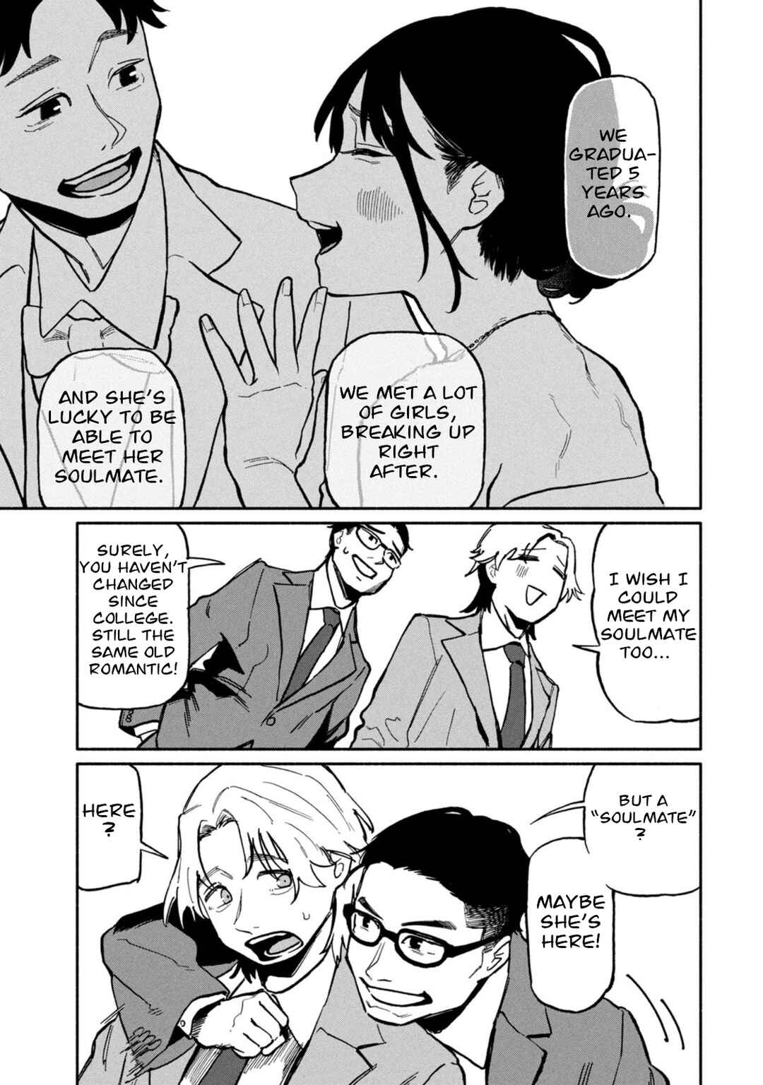 Boku wa Ano Yoru Ano Ko to Chapter 1 - Page 11
