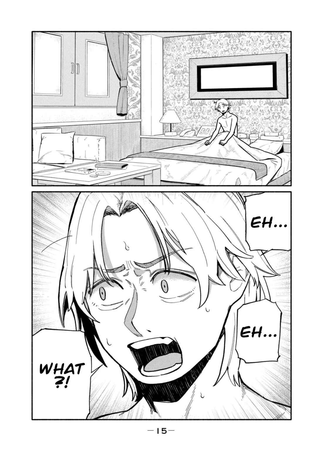 Boku wa Ano Yoru Ano Ko to Chapter 1 - Page 17