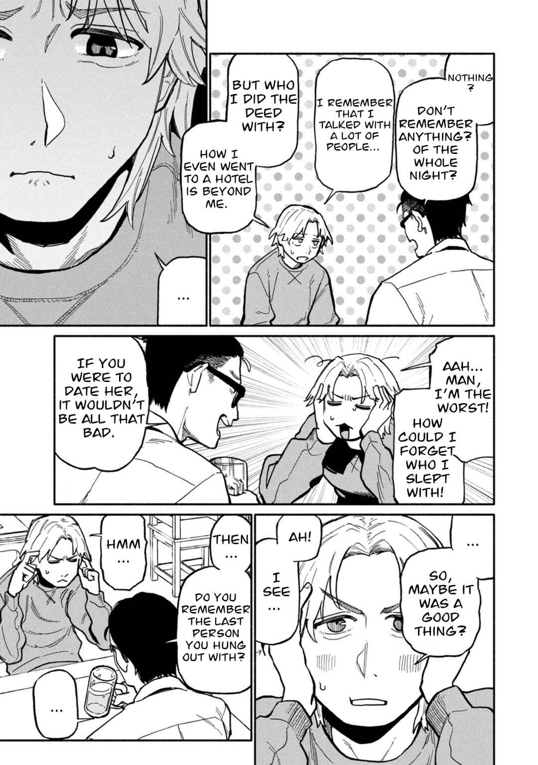 Boku wa Ano Yoru Ano Ko to Chapter 1 - Page 19