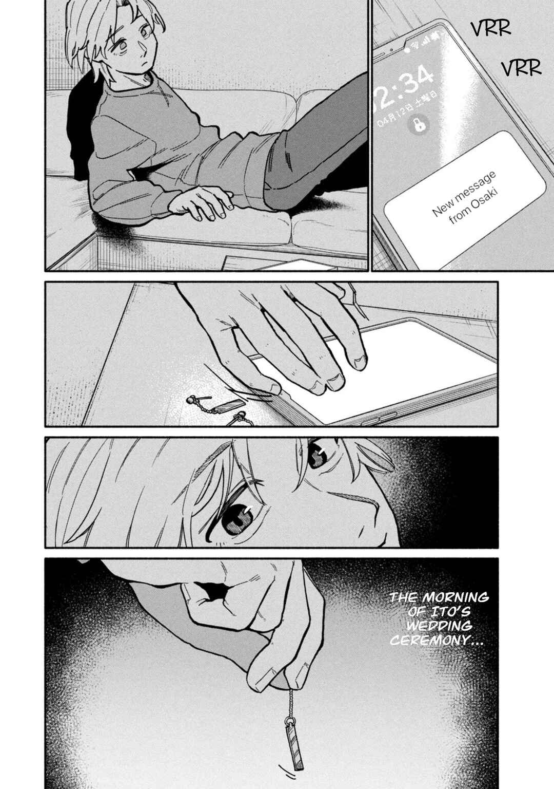 Boku wa Ano Yoru Ano Ko to Chapter 1 - Page 22