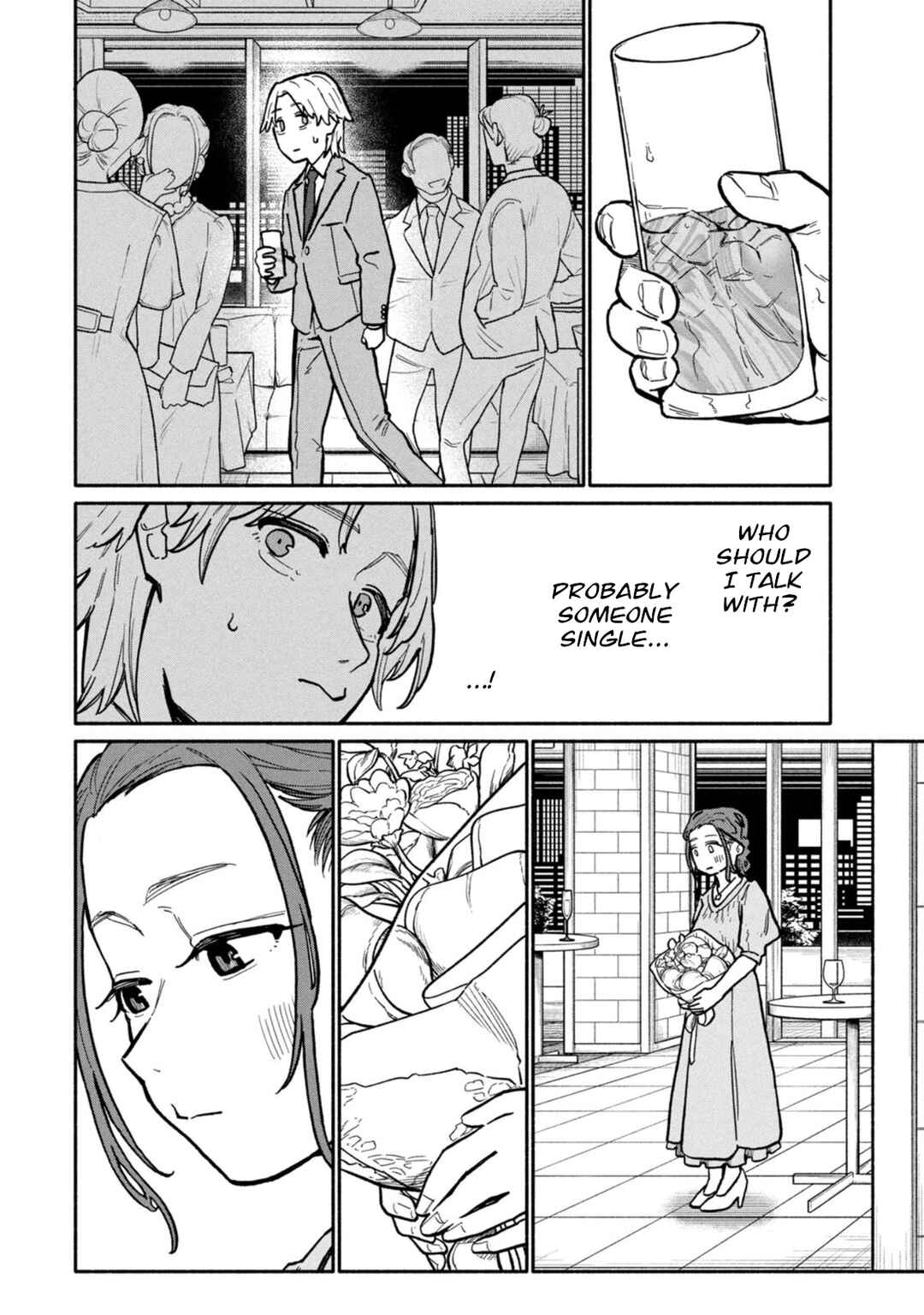 Boku wa Ano Yoru Ano Ko to Chapter 1 - Page 32
