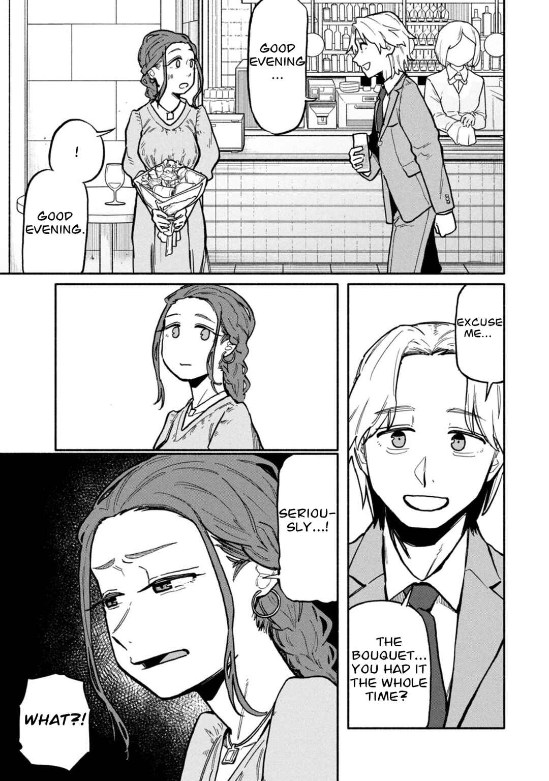 Boku wa Ano Yoru Ano Ko to Chapter 1 - Page 33