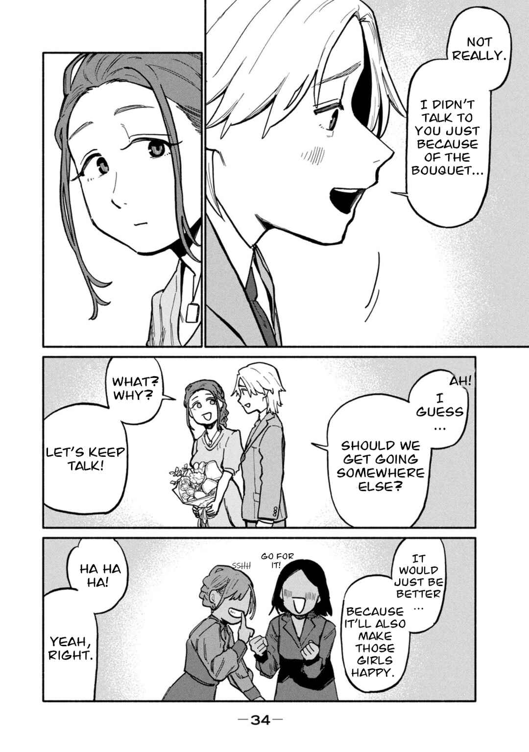 Boku wa Ano Yoru Ano Ko to Chapter 1 - Page 36