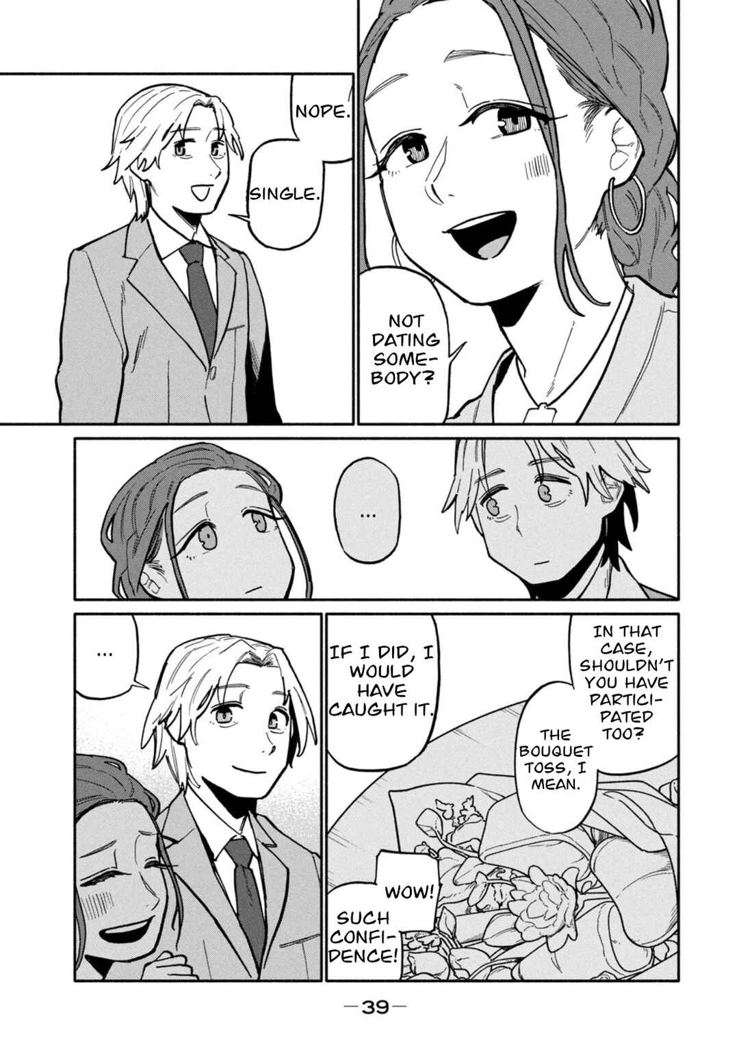 Boku wa Ano Yoru Ano Ko to Chapter 1 - Page 41