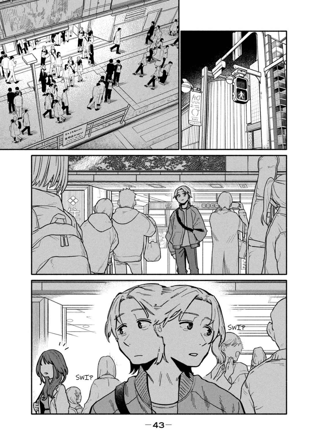Boku wa Ano Yoru Ano Ko to Chapter 1 - Page 45