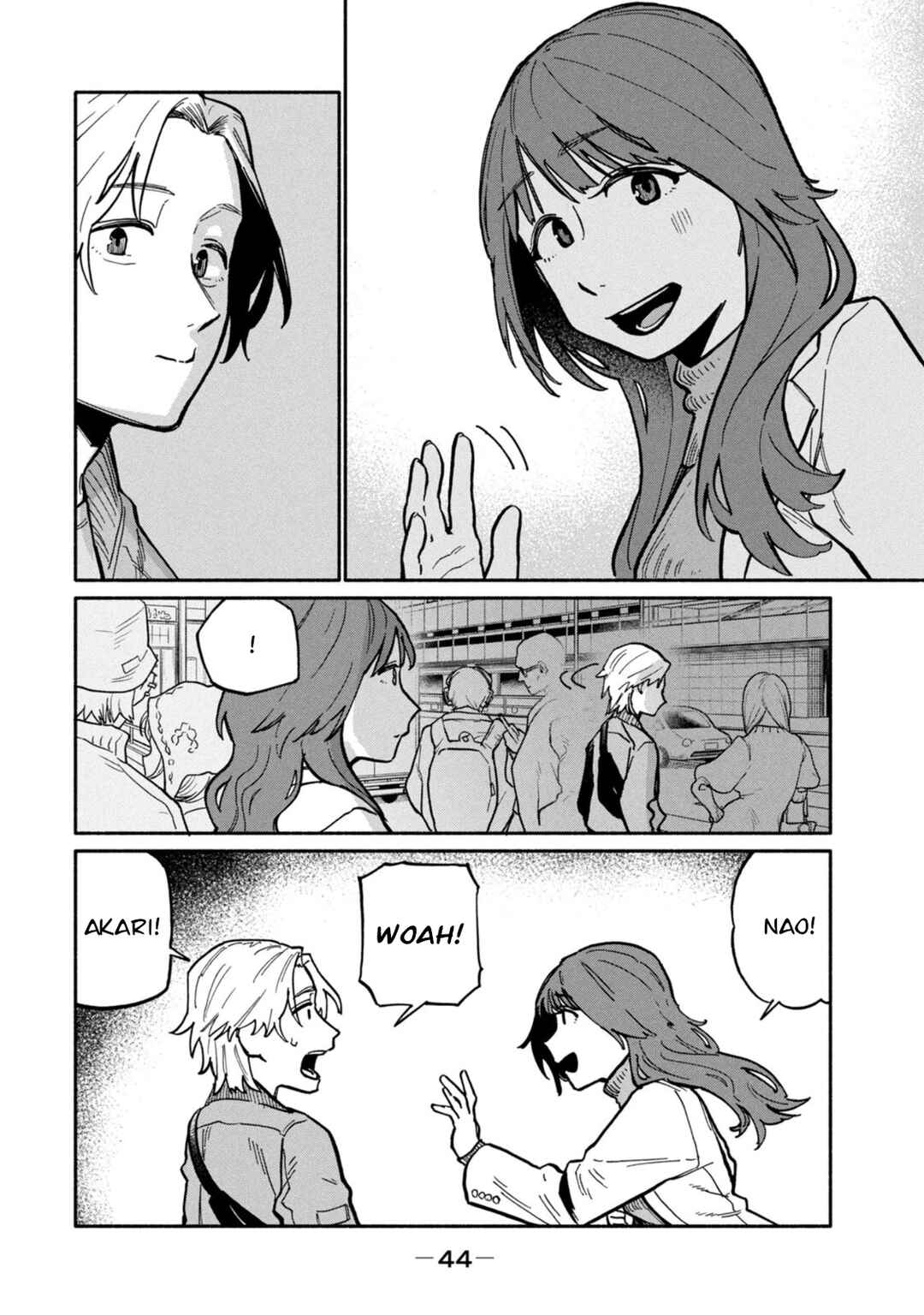 Boku wa Ano Yoru Ano Ko to Chapter 1 - Page 46