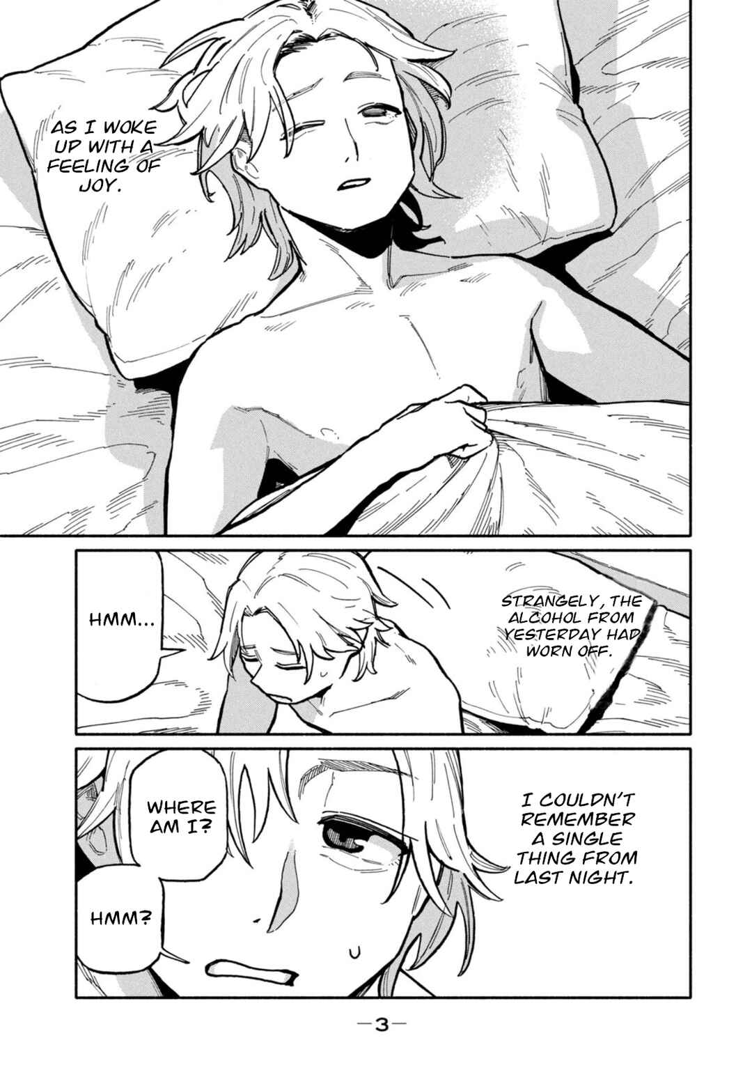 Boku wa Ano Yoru Ano Ko to Chapter 1 - Page 5