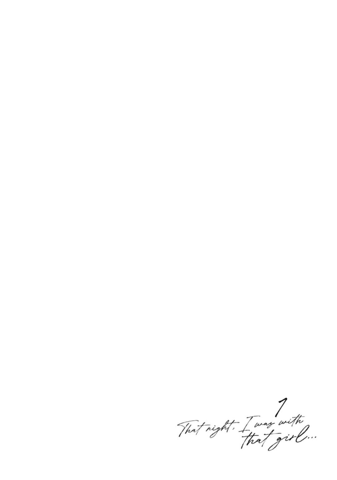 Boku wa Ano Yoru Ano Ko to Chapter 1 - Page 8