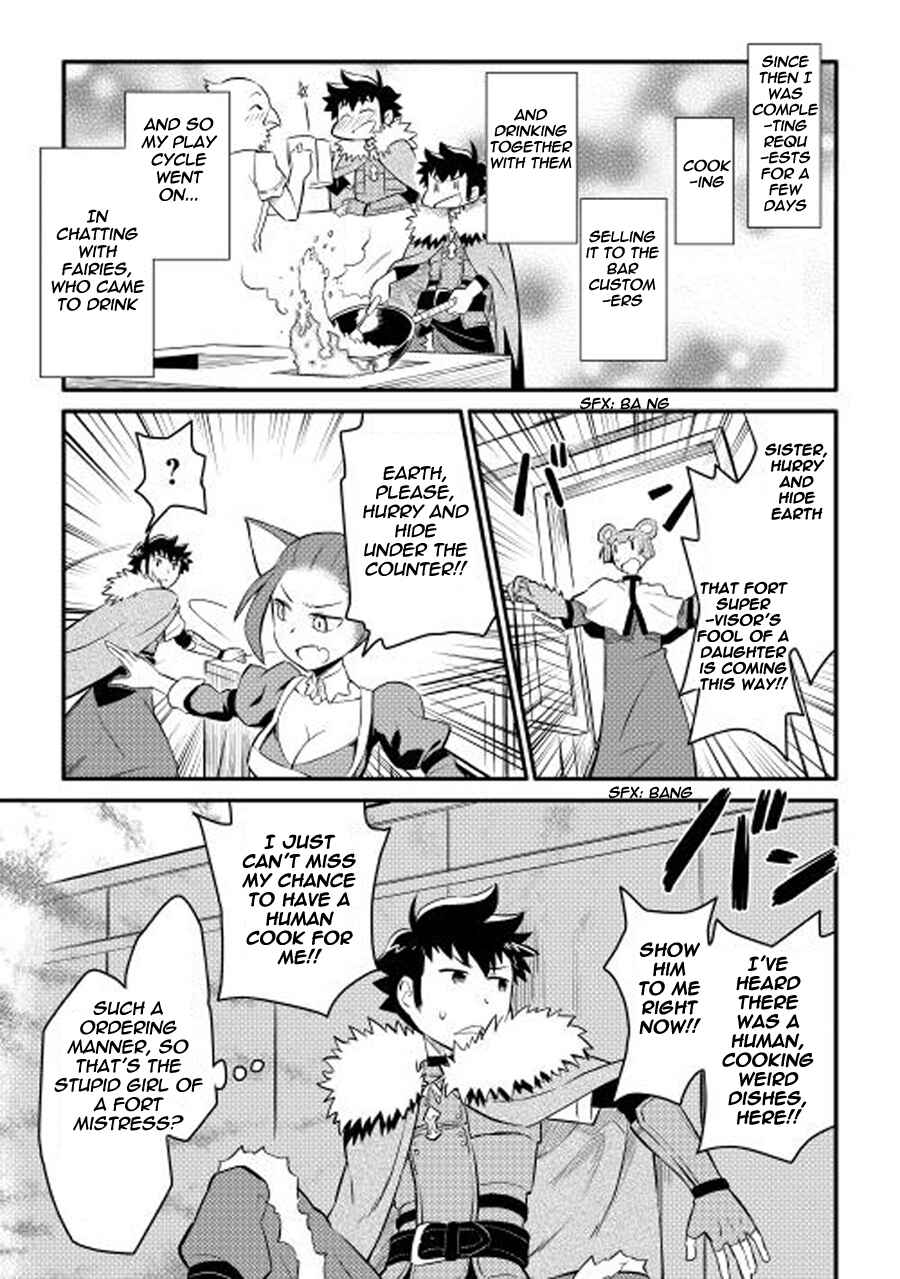 Toaru Ossan no VRMMO Katsudouki Chapter 20 - Page 15