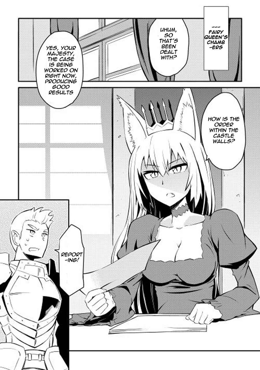 Toaru Ossan no VRMMO Katsudouki Chapter 20 - Page 23