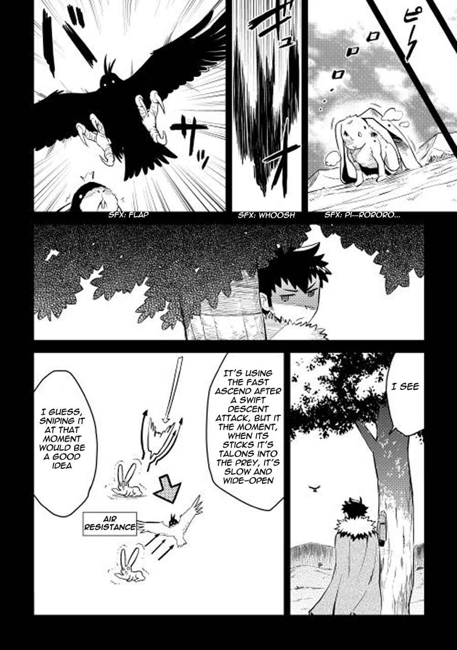 Toaru Ossan no VRMMO Katsudouki Chapter 20 - Page 6