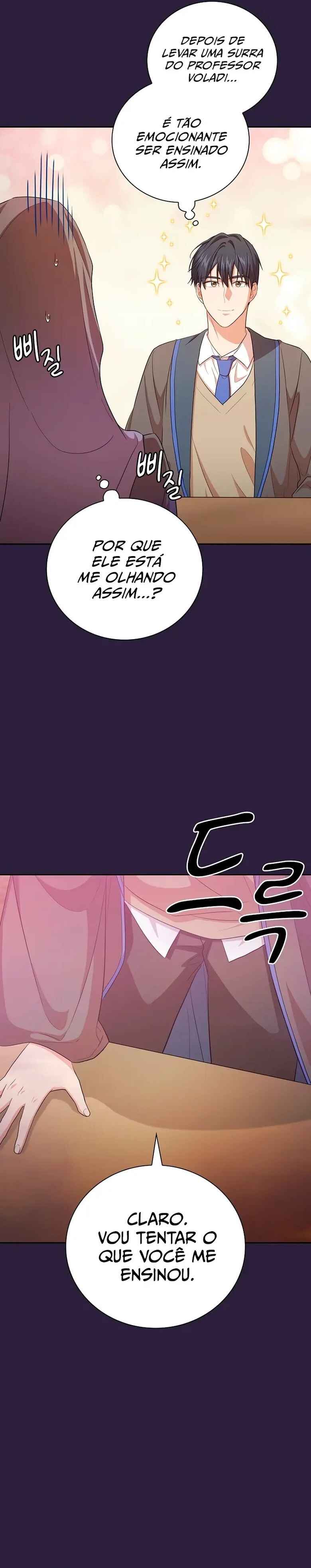 Mabeobhakgyo Mabeopsa ro Saraganeun Beop Chapter 72 - Page 14