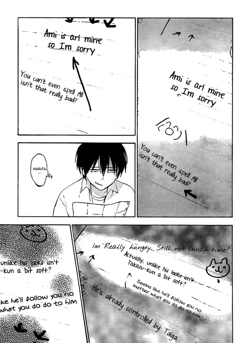 Toradora! Chapter 29 - Page 14