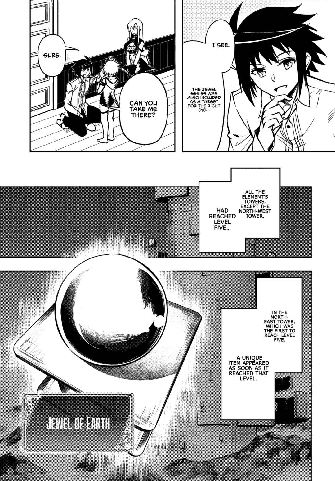 Tou no Kanri o Shitemiyou Chapter 76 - Page 11