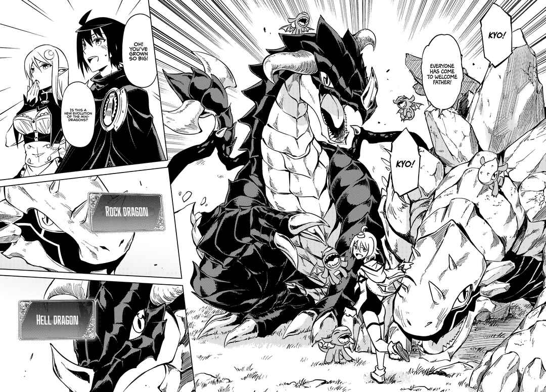 Tou no Kanri o Shitemiyou Chapter 76 - Page 14