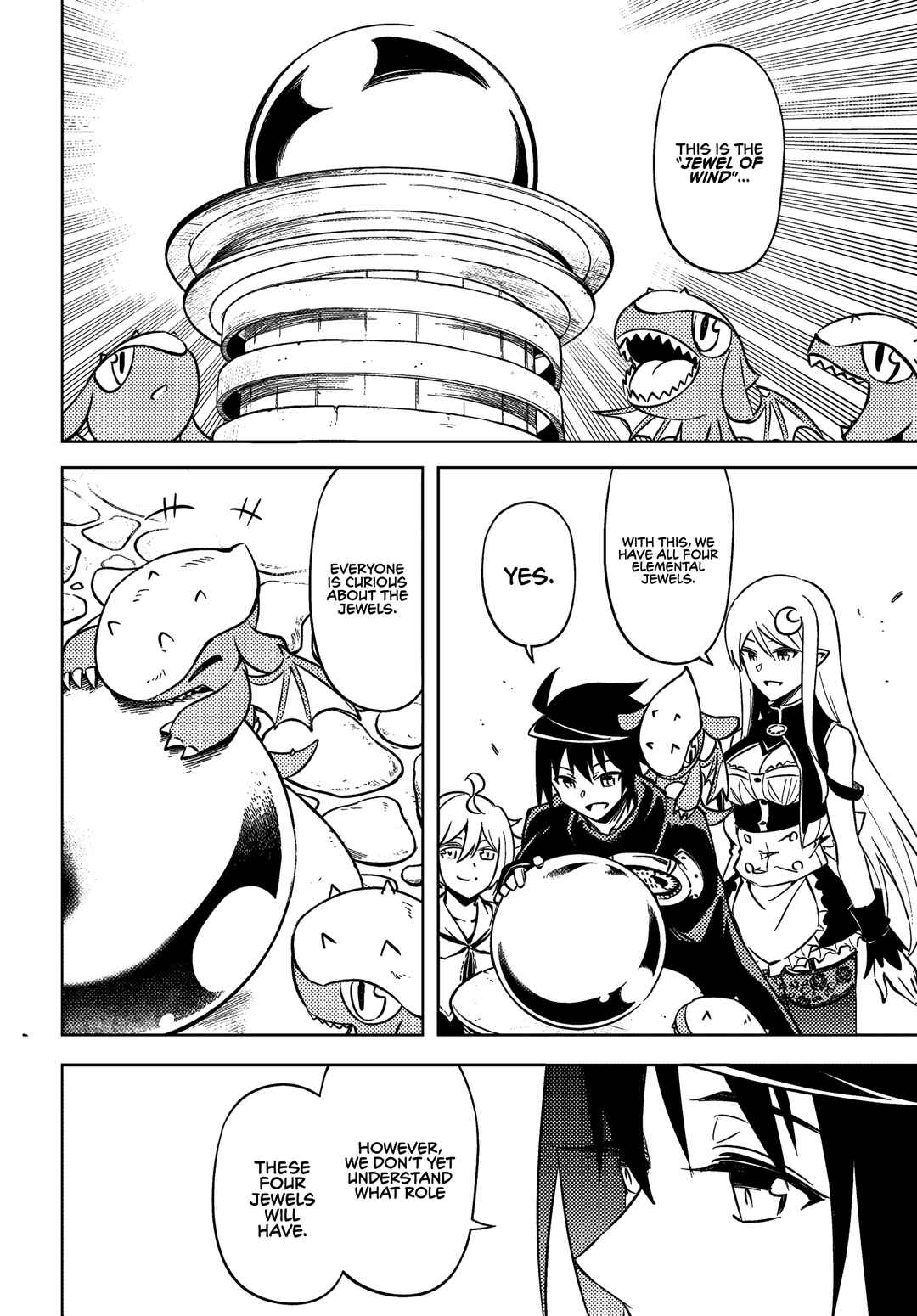 Tou no Kanri o Shitemiyou Chapter 76 - Page 17