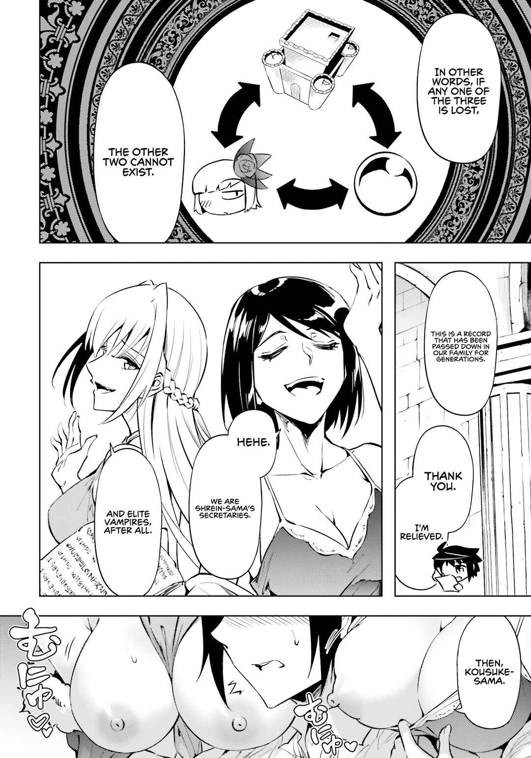 Tou no Kanri o Shitemiyou Chapter 76 - Page 29