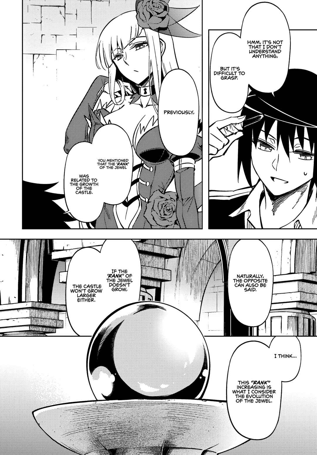Tou no Kanri o Shitemiyou Chapter 76 - Page 33