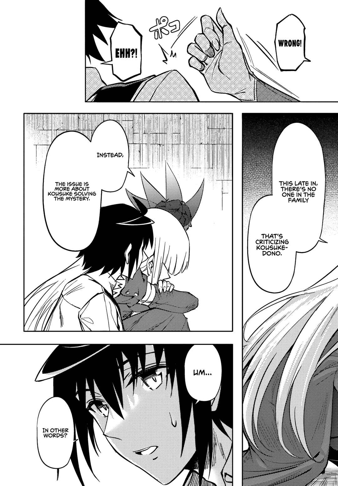 Tou no Kanri o Shitemiyou Chapter 76 - Page 39
