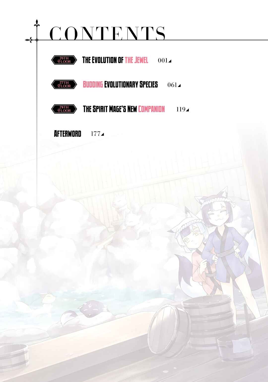 Tou no Kanri o Shitemiyou Chapter 76 - Page 4