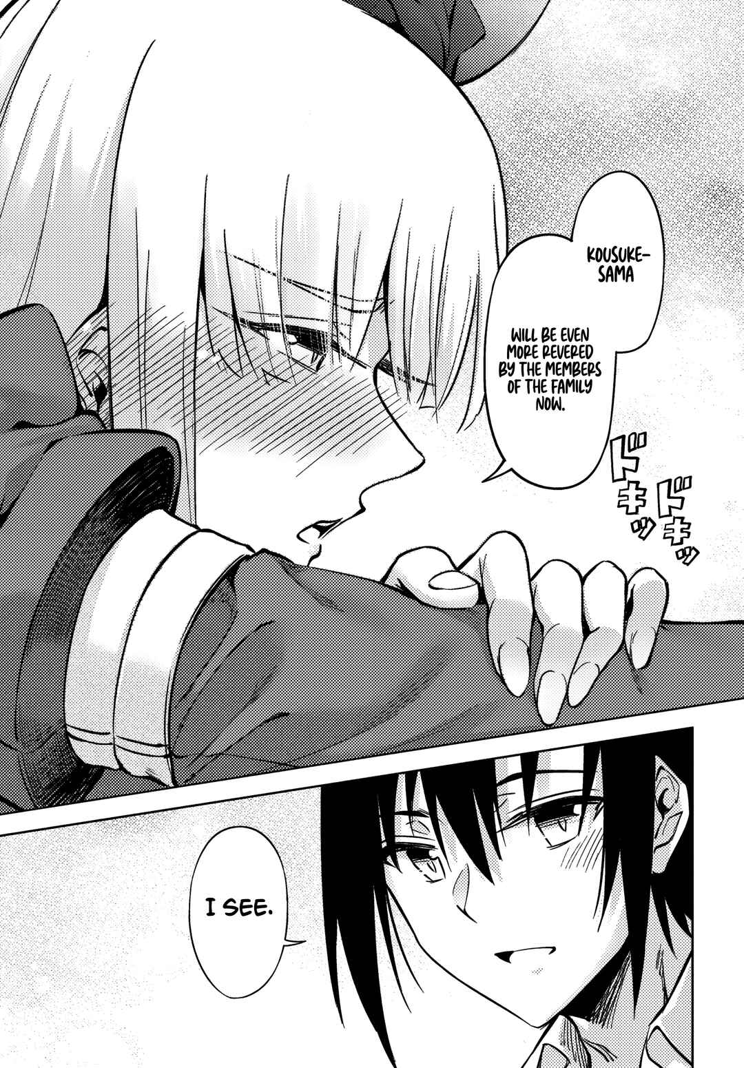 Tou no Kanri o Shitemiyou Chapter 76 - Page 40