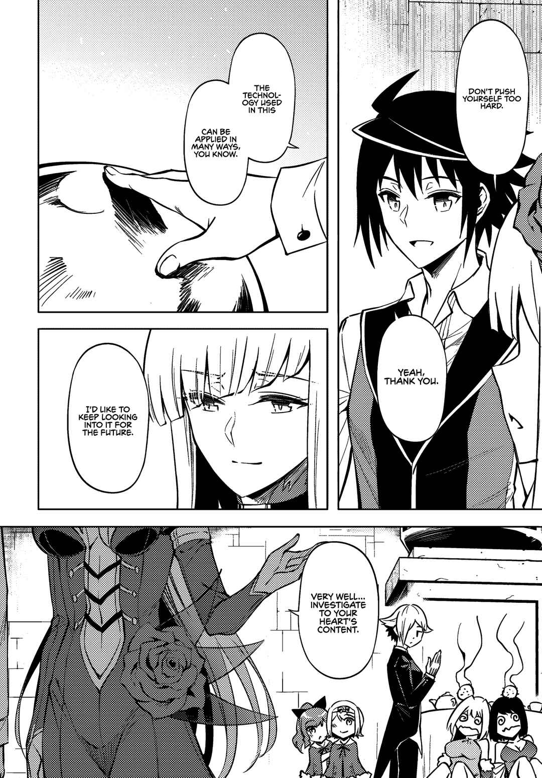 Tou no Kanri o Shitemiyou Chapter 76 - Page 47