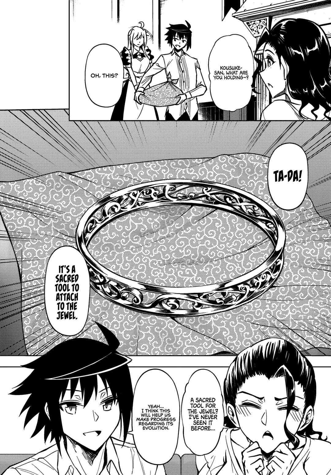 Tou no Kanri o Shitemiyou Chapter 76 - Page 49