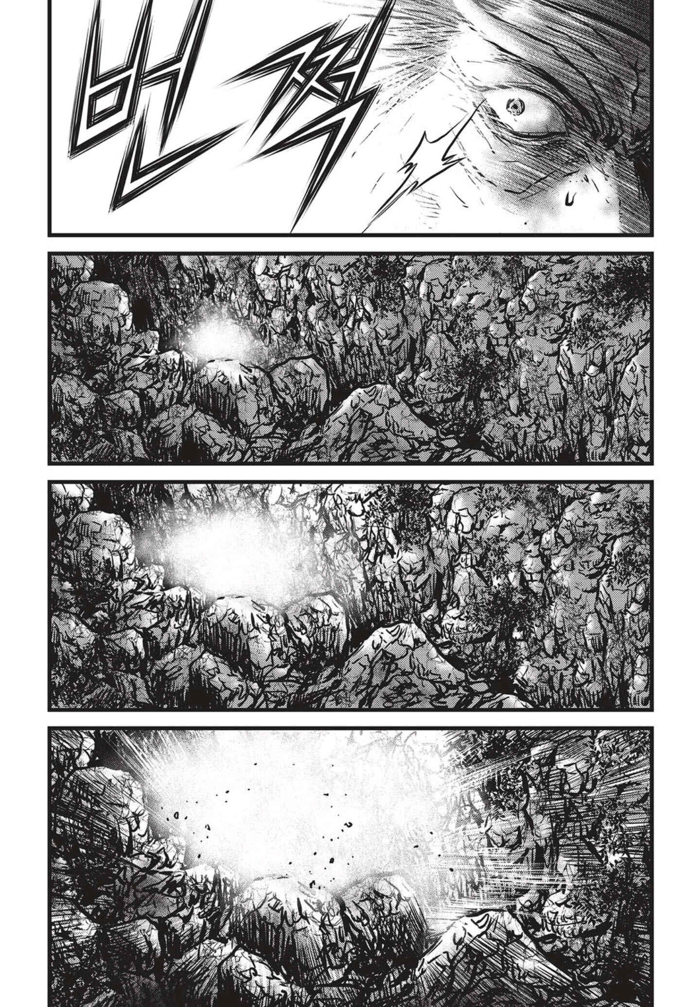 Yeolhyeol Gangho Chapter 514 - Page 14