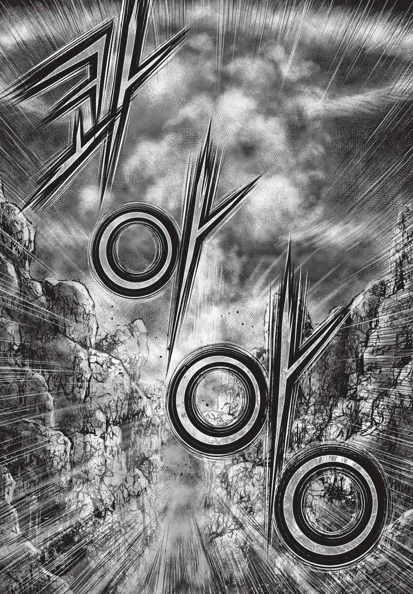 Yeolhyeol Gangho Chapter 514 - Page 15