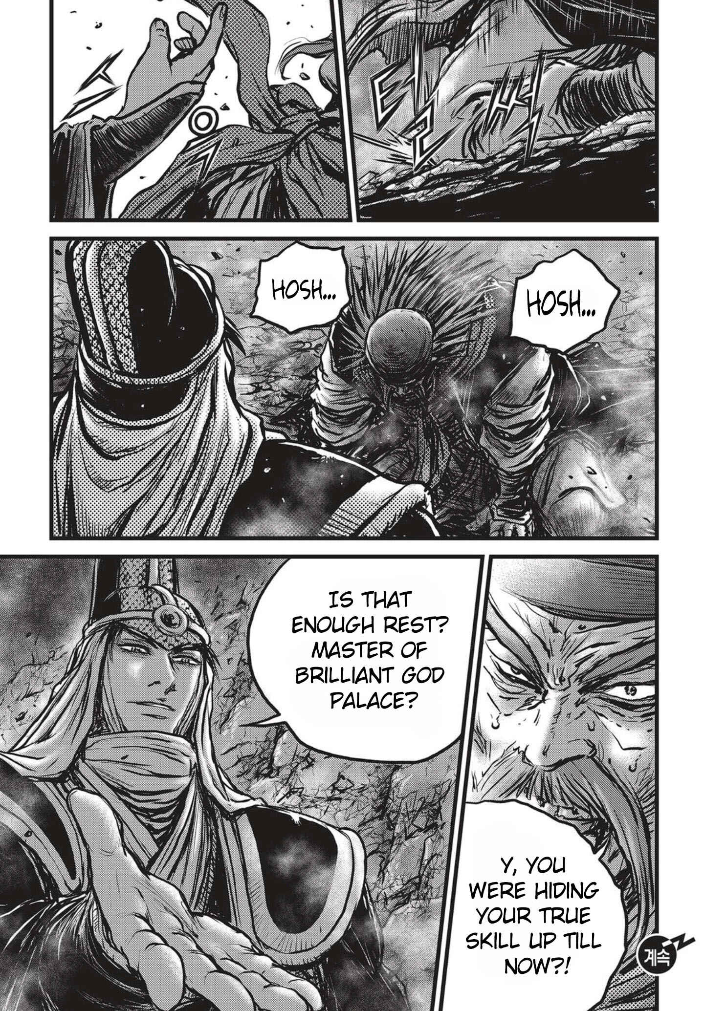 Yeolhyeol Gangho Chapter 514 - Page 25