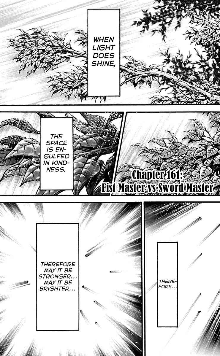Baki-Dou Chapter 161 - Page 1