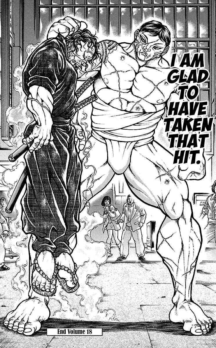 Baki-Dou Chapter 161 - Page 17