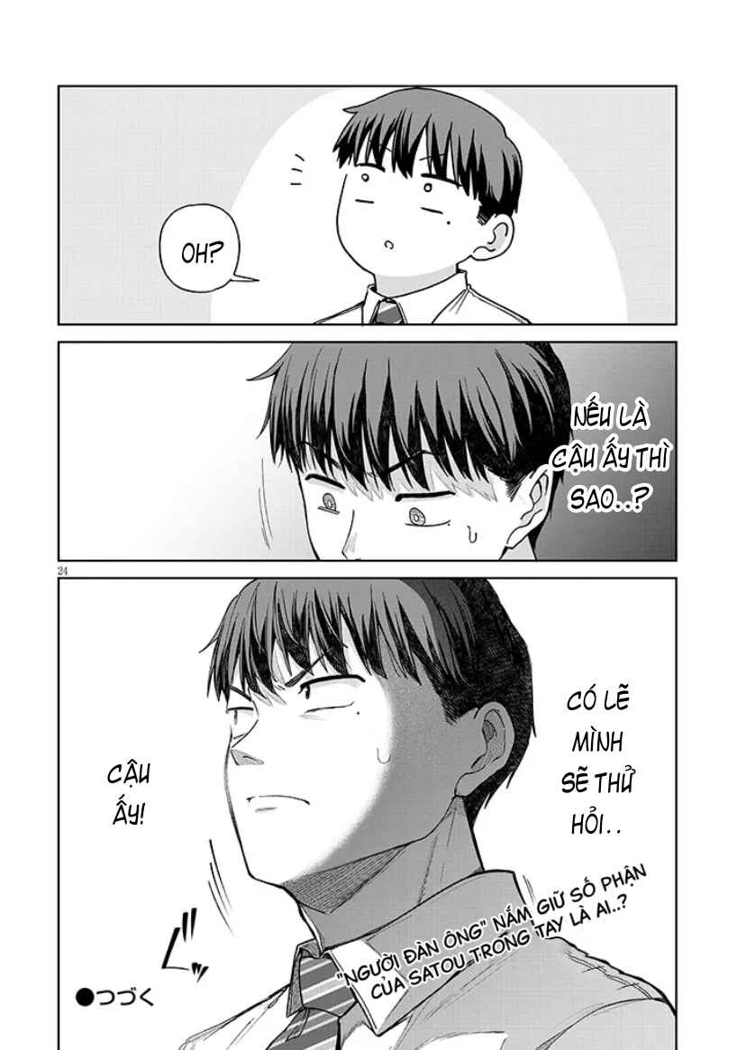 Idol Yameru kedo Kekkon Shitekuremasu ka!? Chapter 13.2 - Page 12