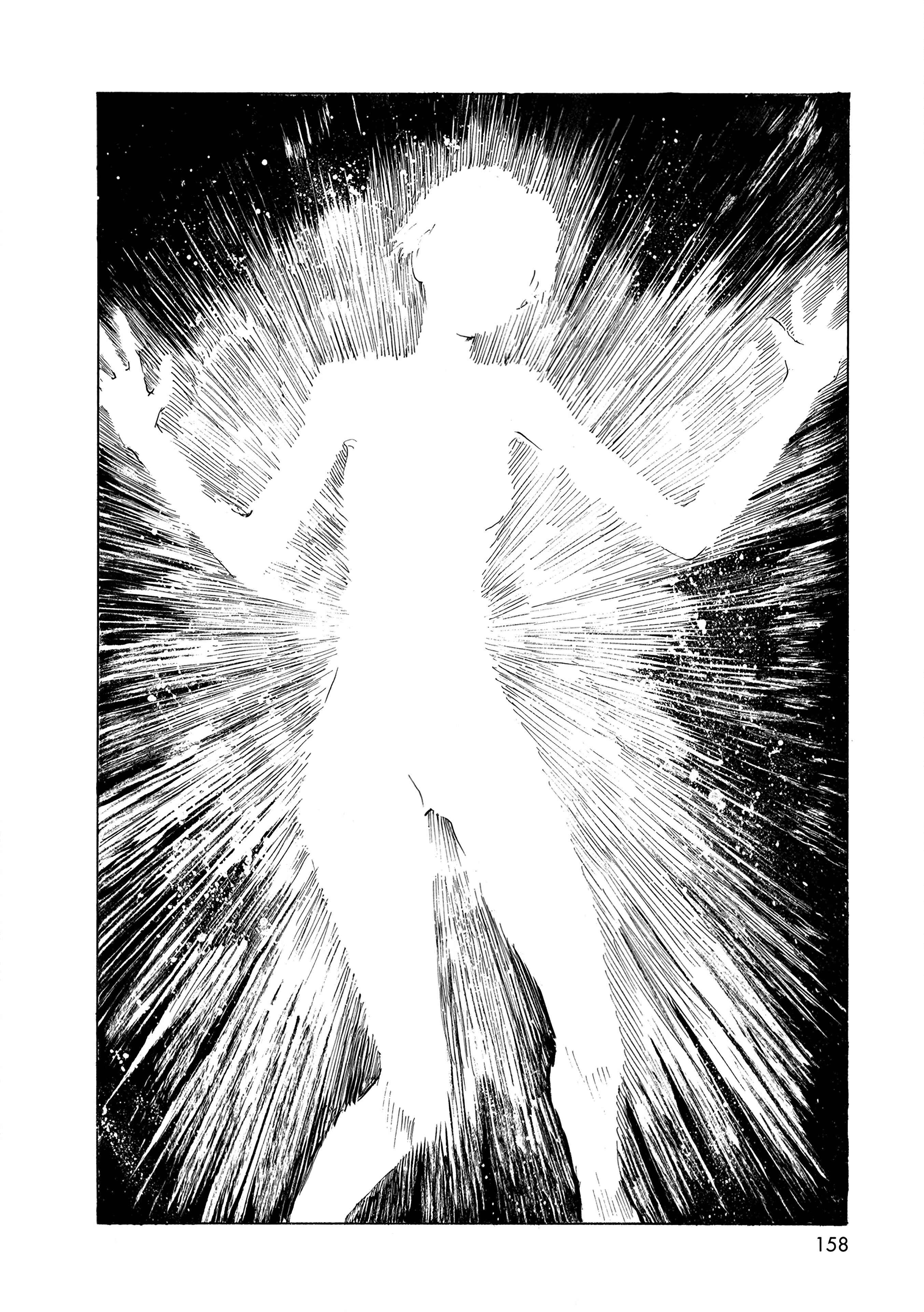 Wandering Emanon Chapter 34 - Page 11