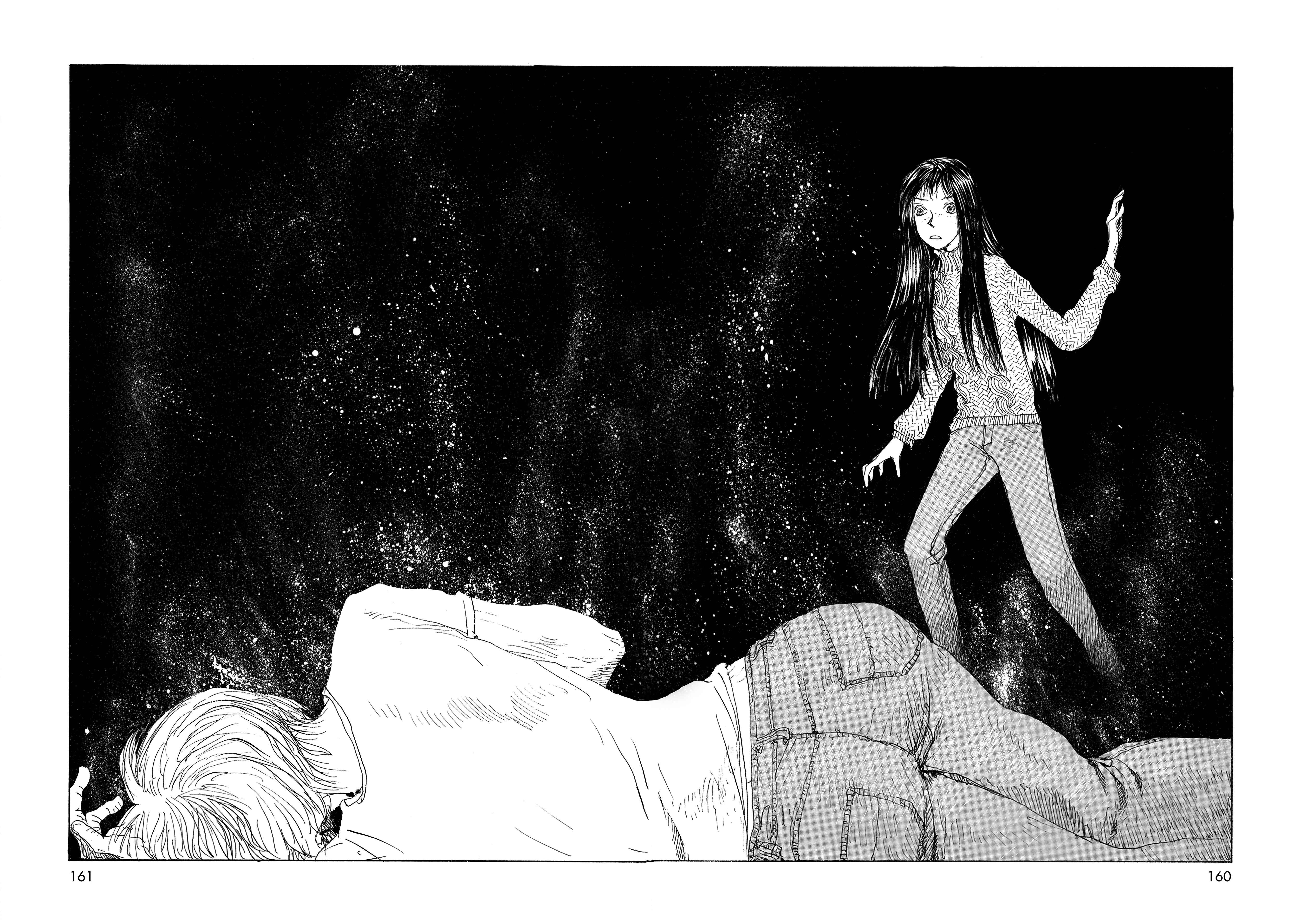 Wandering Emanon Chapter 34 - Page 13