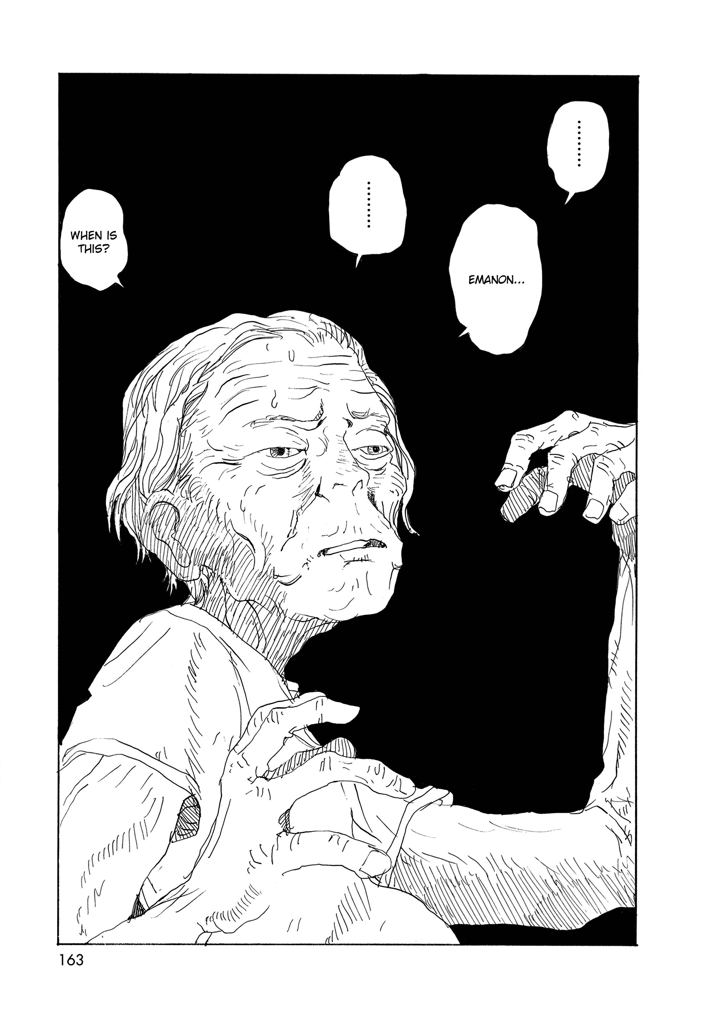 Wandering Emanon Chapter 34 - Page 15